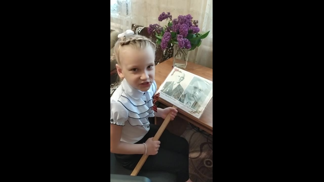 Очкасова Настя