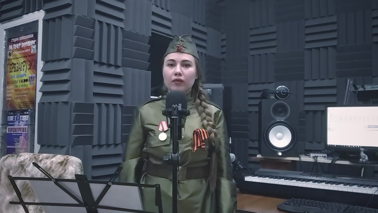 Бородина Ольга