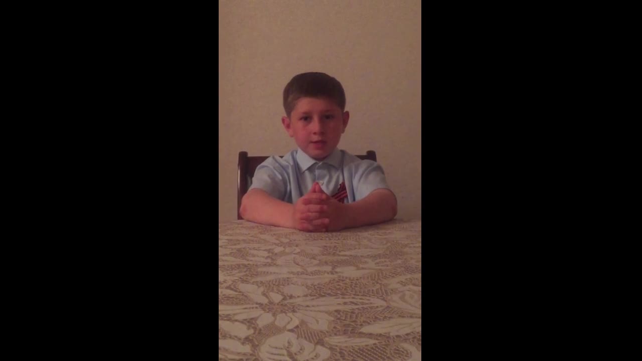 Правнук Победы