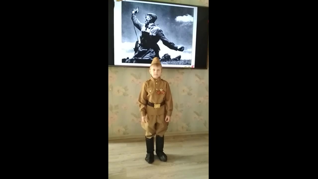 Вовик