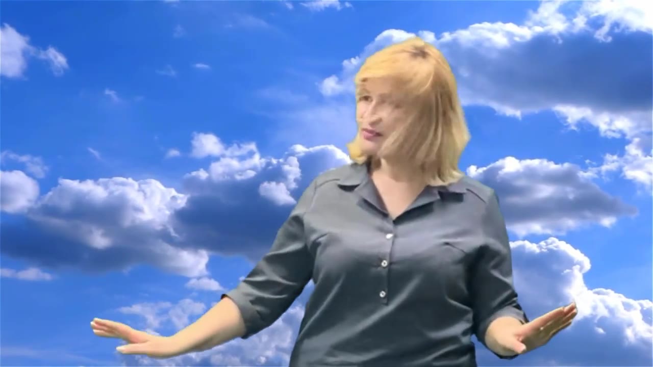 Амина Башир