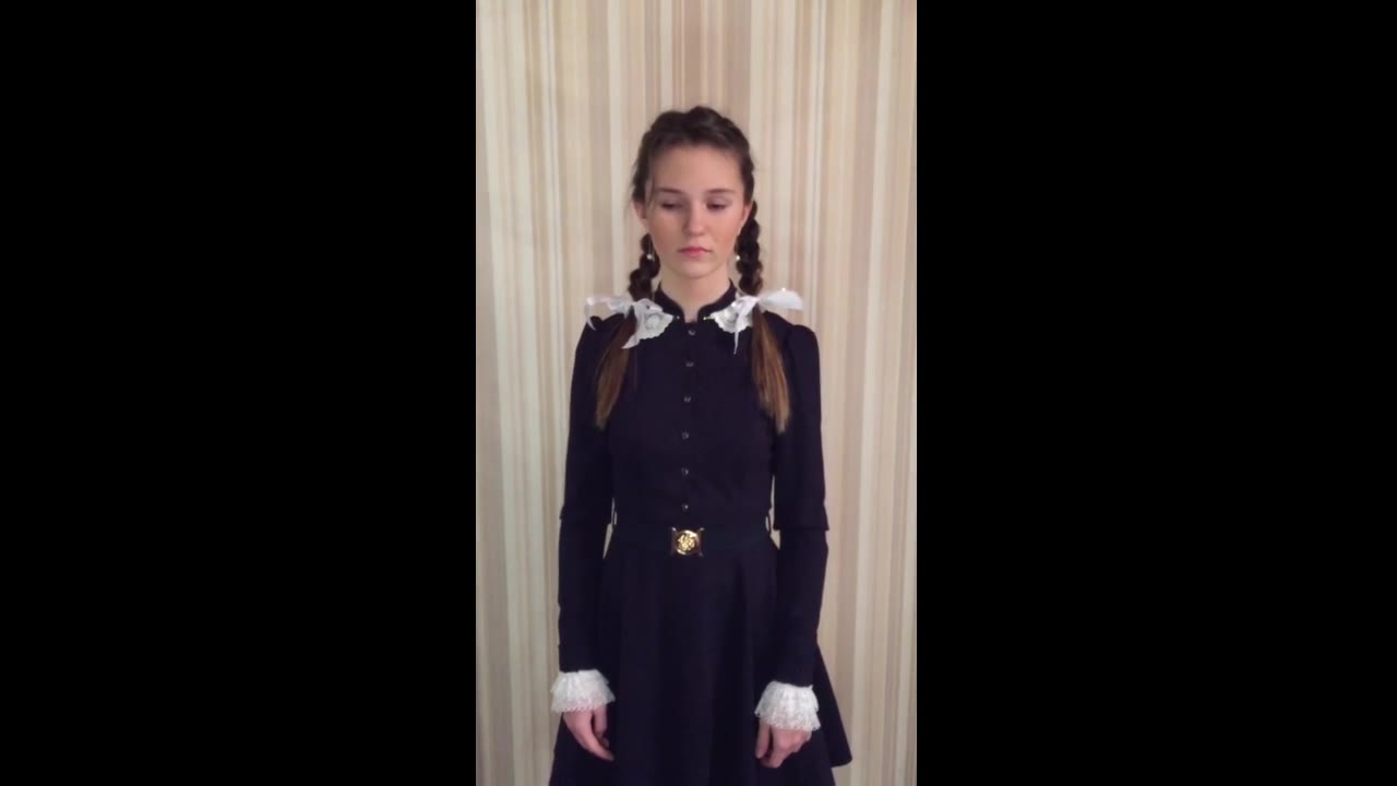 Элис Роуз
