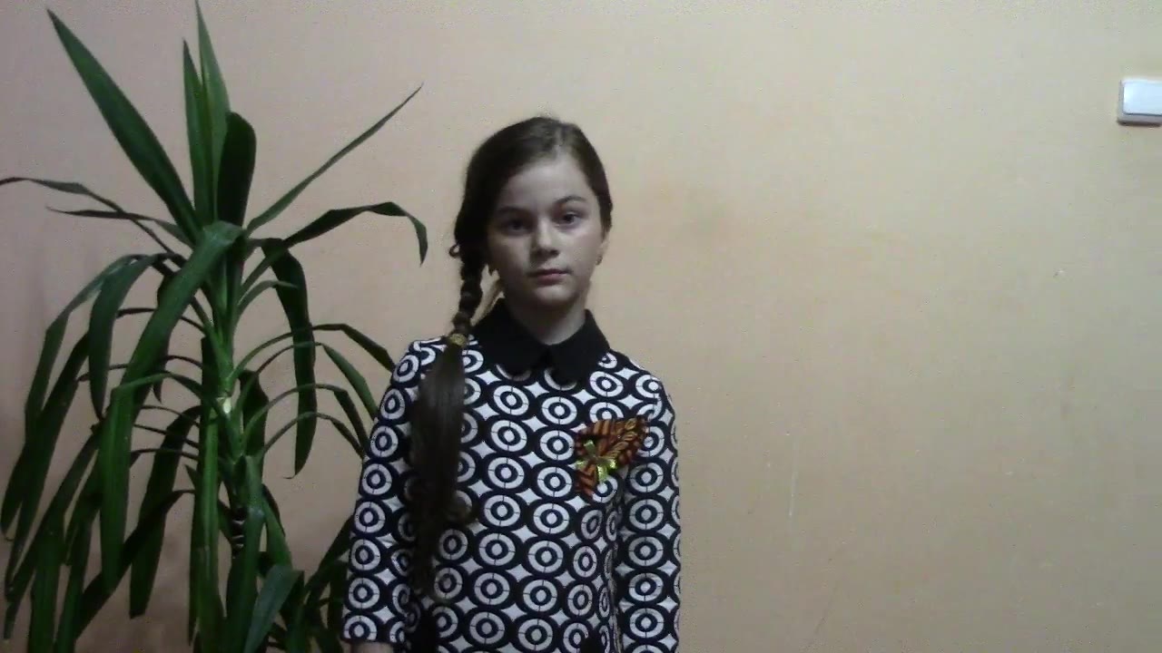 Кузнецова Василина