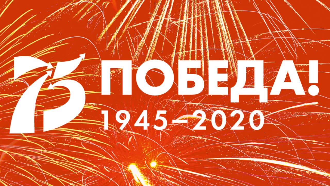 Полина Сосик