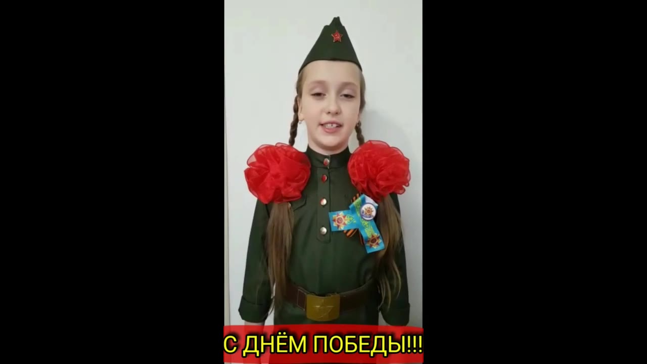 Милана