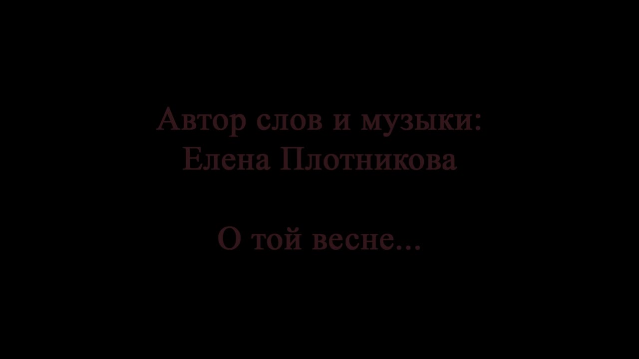 Педагогический коллектив МДОУ «Д/с 19 «Улыбка»