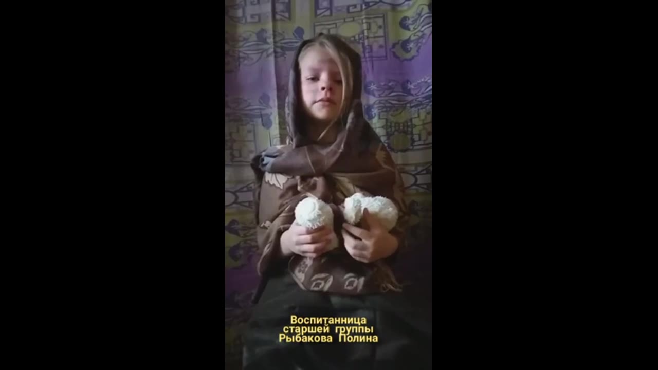 Рыбакова Полина Максимовна