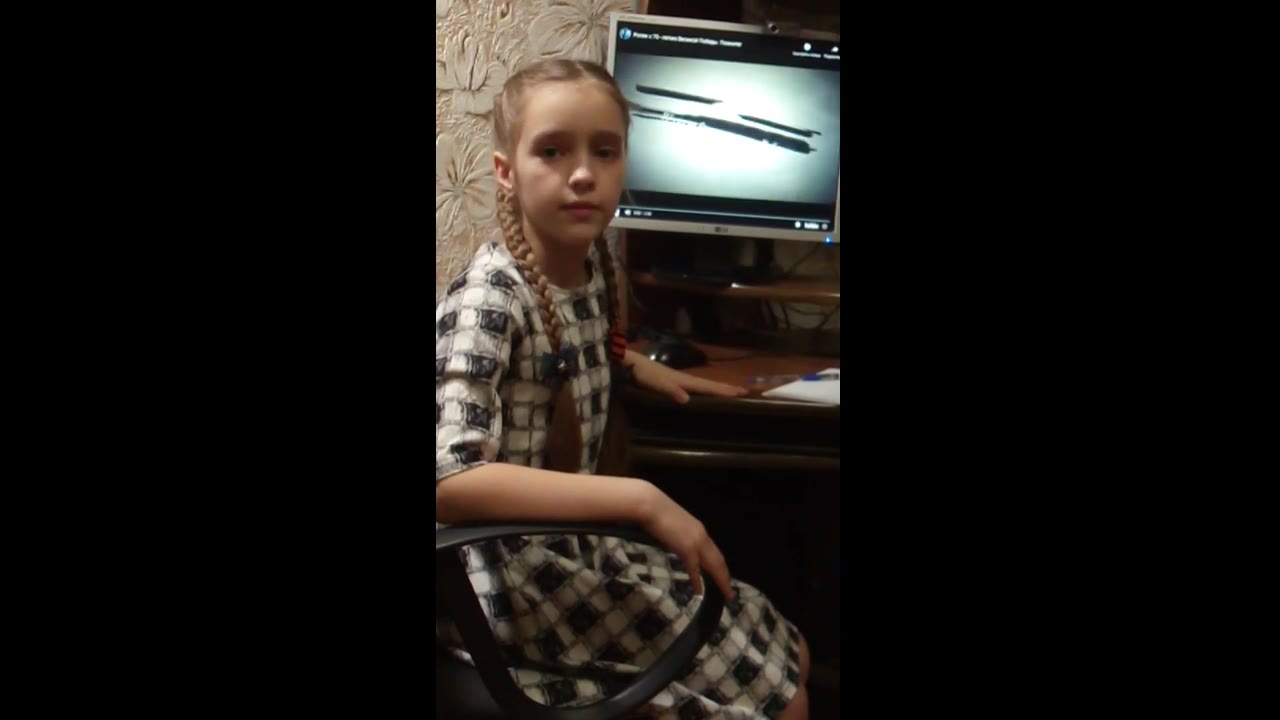 Седова Ирина