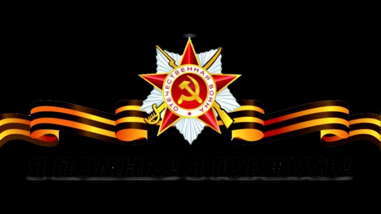 Композитор Юрий Рухлинский