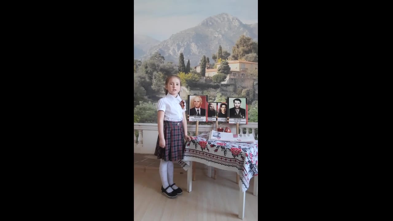 Кижаева Ульяна Сергеевна