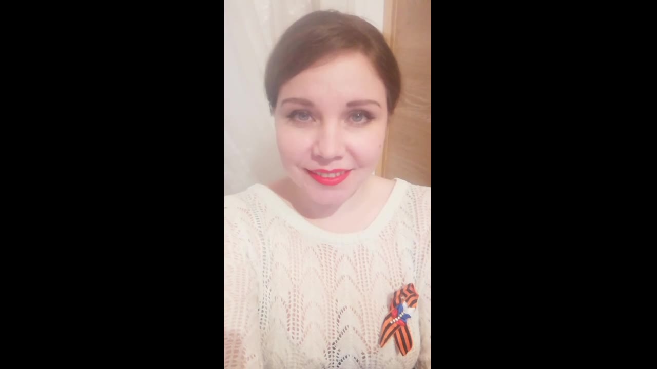 Рязанова Ольга