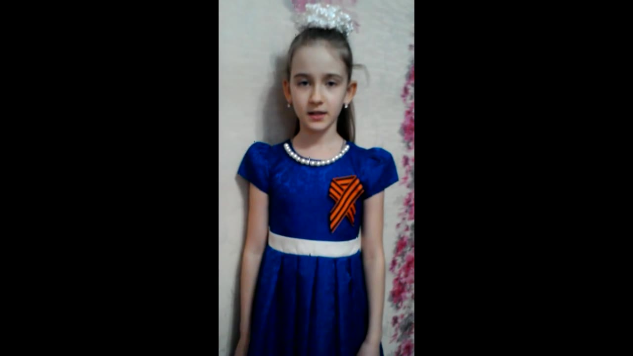 Ишутина Варвара