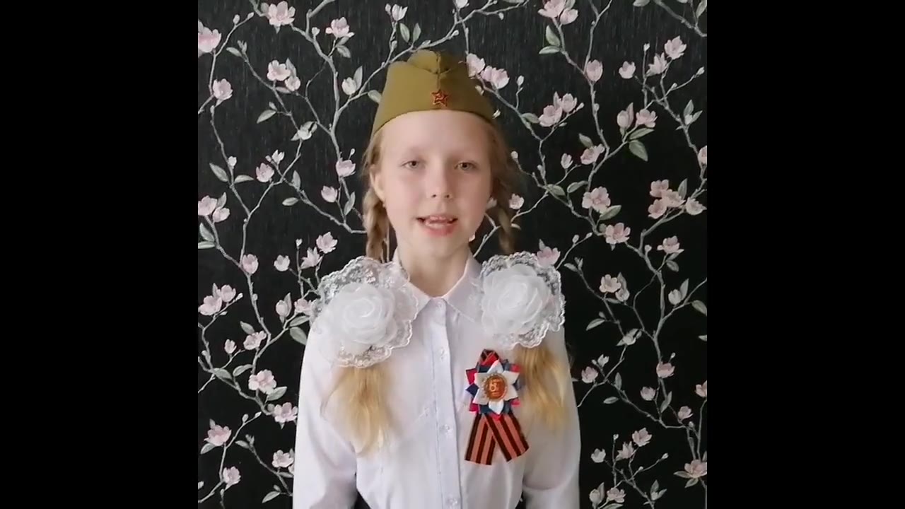 Зубова Дарья