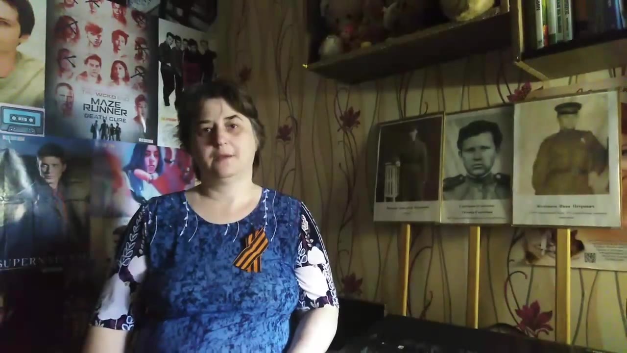 Светлана Кикиморина