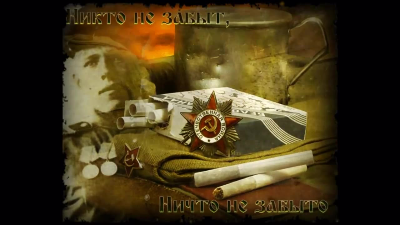 Алиса Панебратец