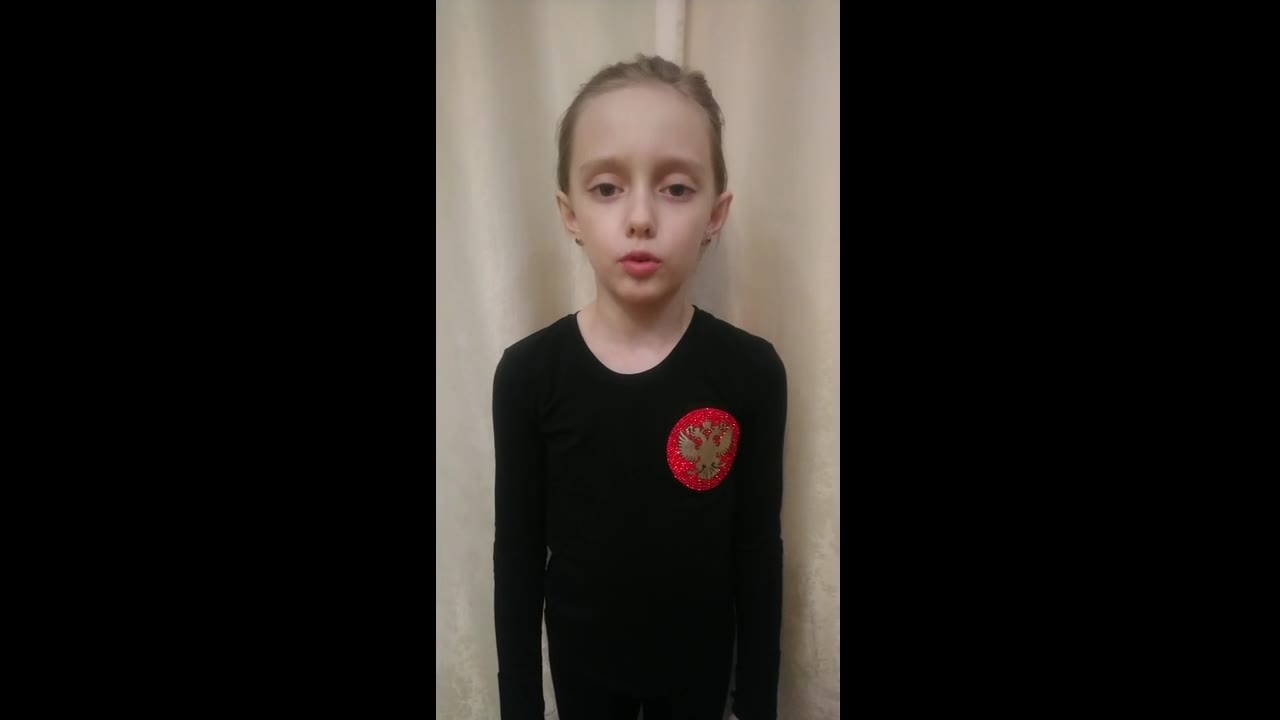 Мацуева Полина