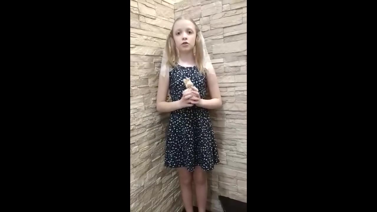 Шамрук Есения