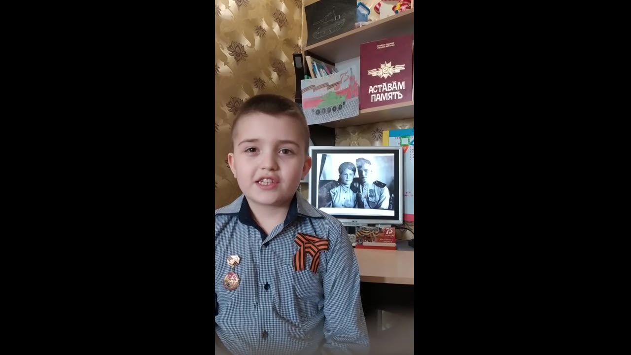 Майоров Богдан Алексеевич