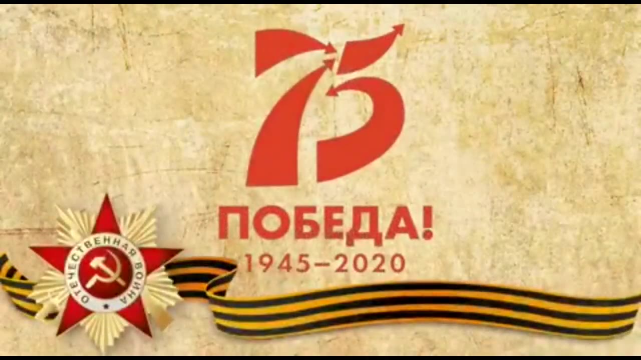 Александра