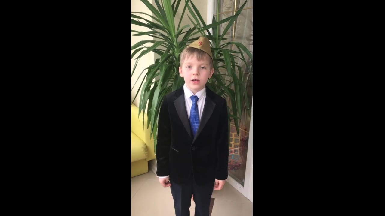 Рыбин Савелий