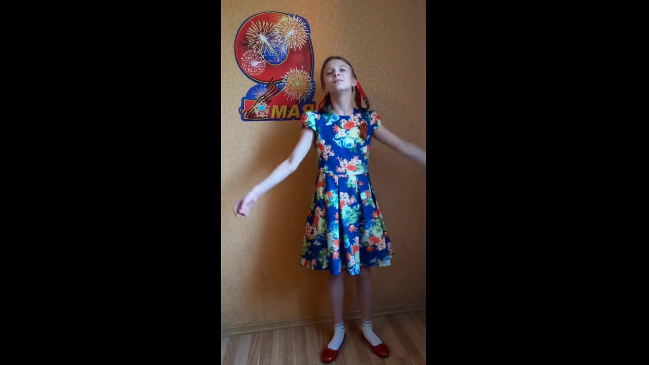 Птичка певчая