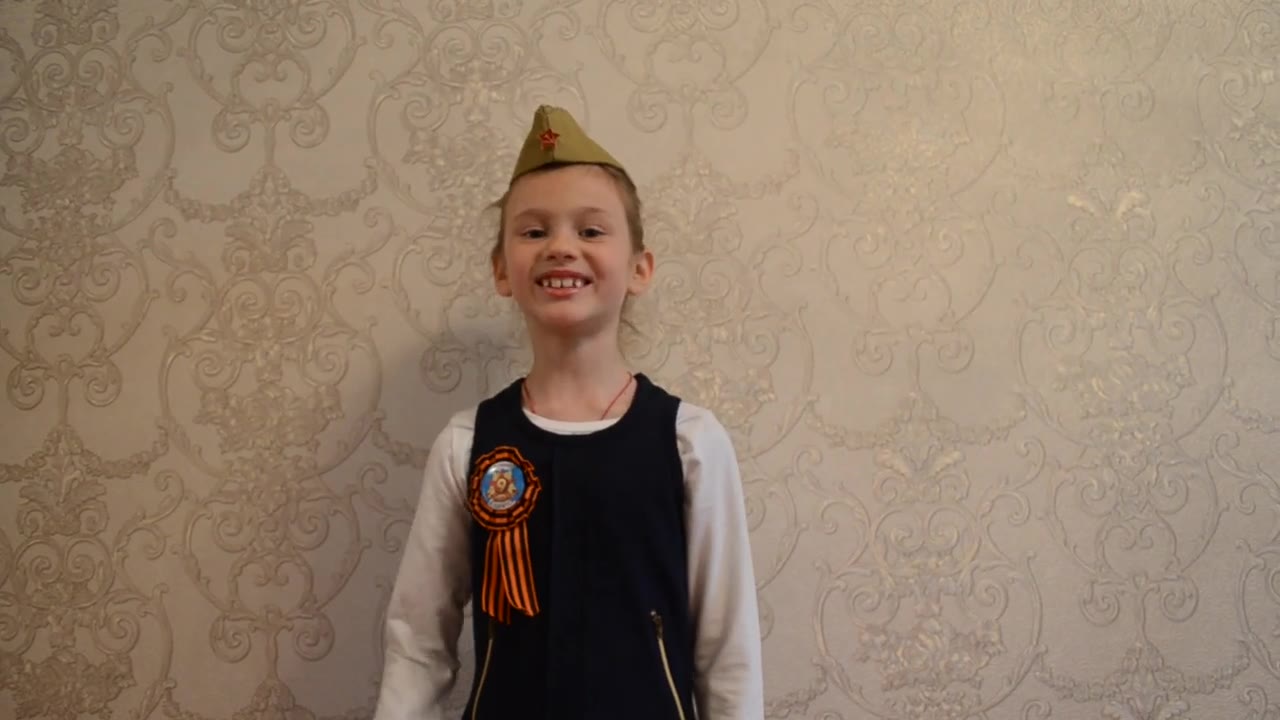 Гладких Василиса