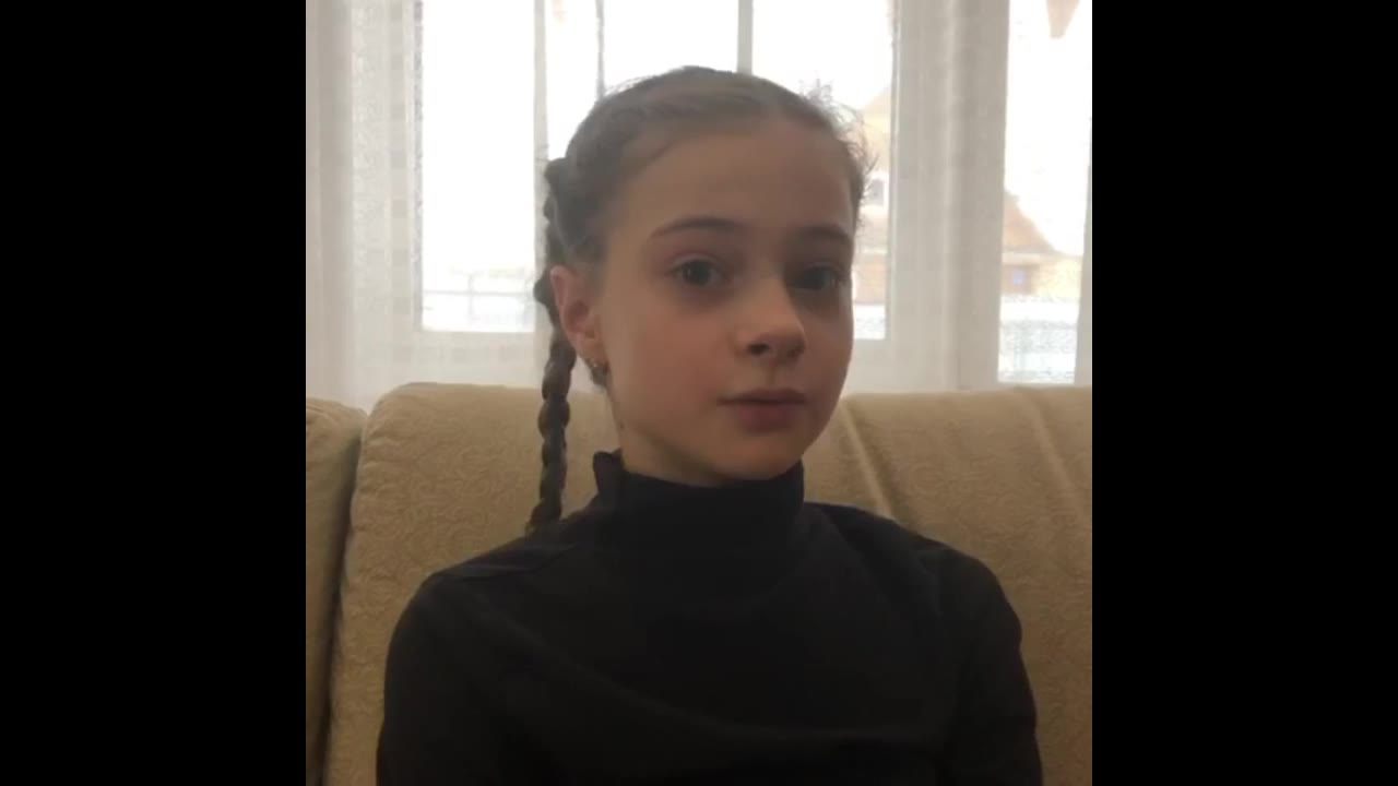 Кислицына Софья Константиновна