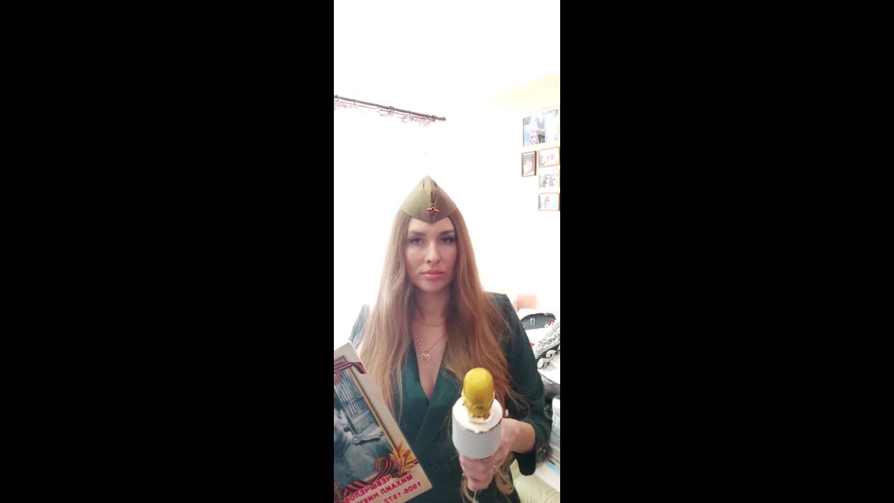 Арбузова Ольга