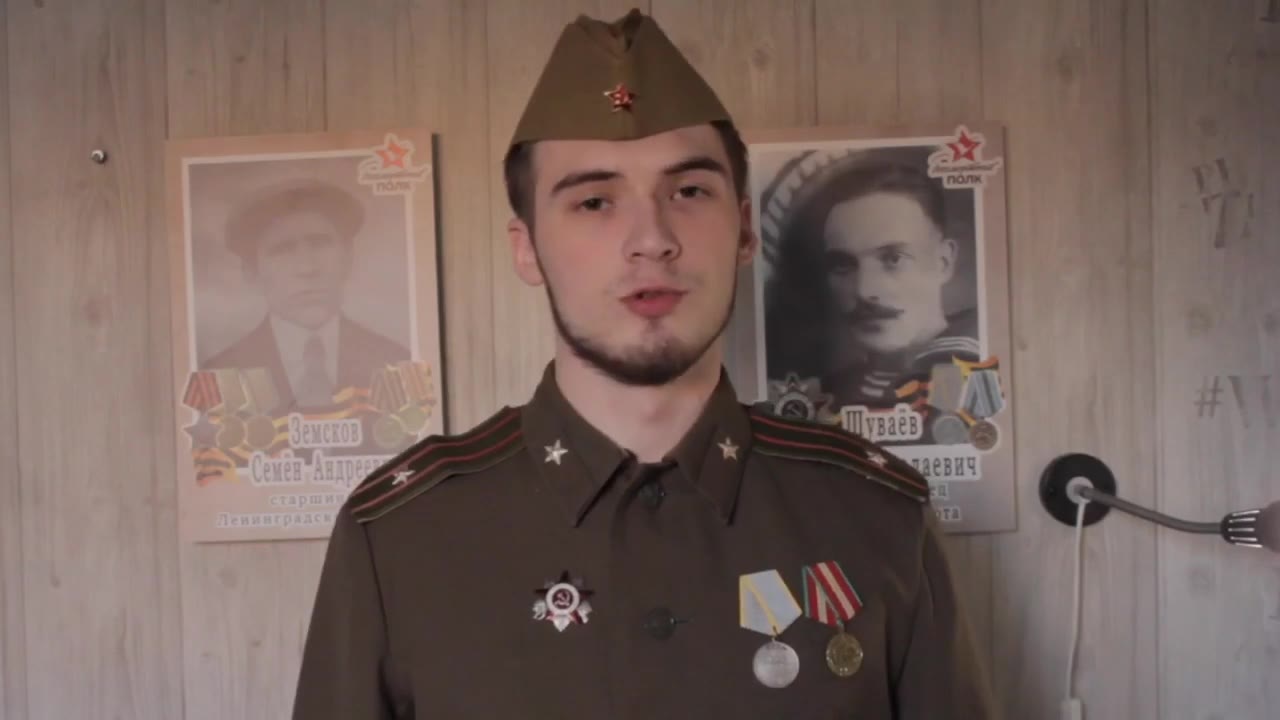 Земсков К.И.