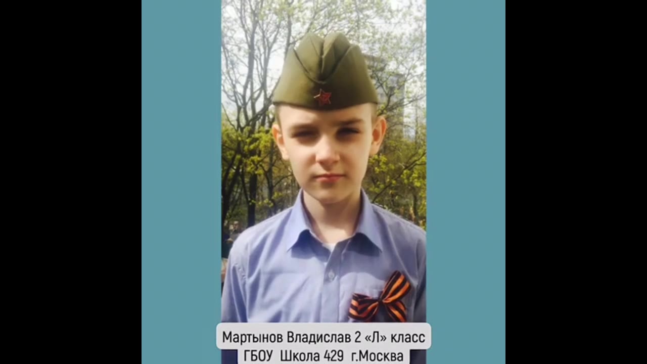 Влад Мартынов