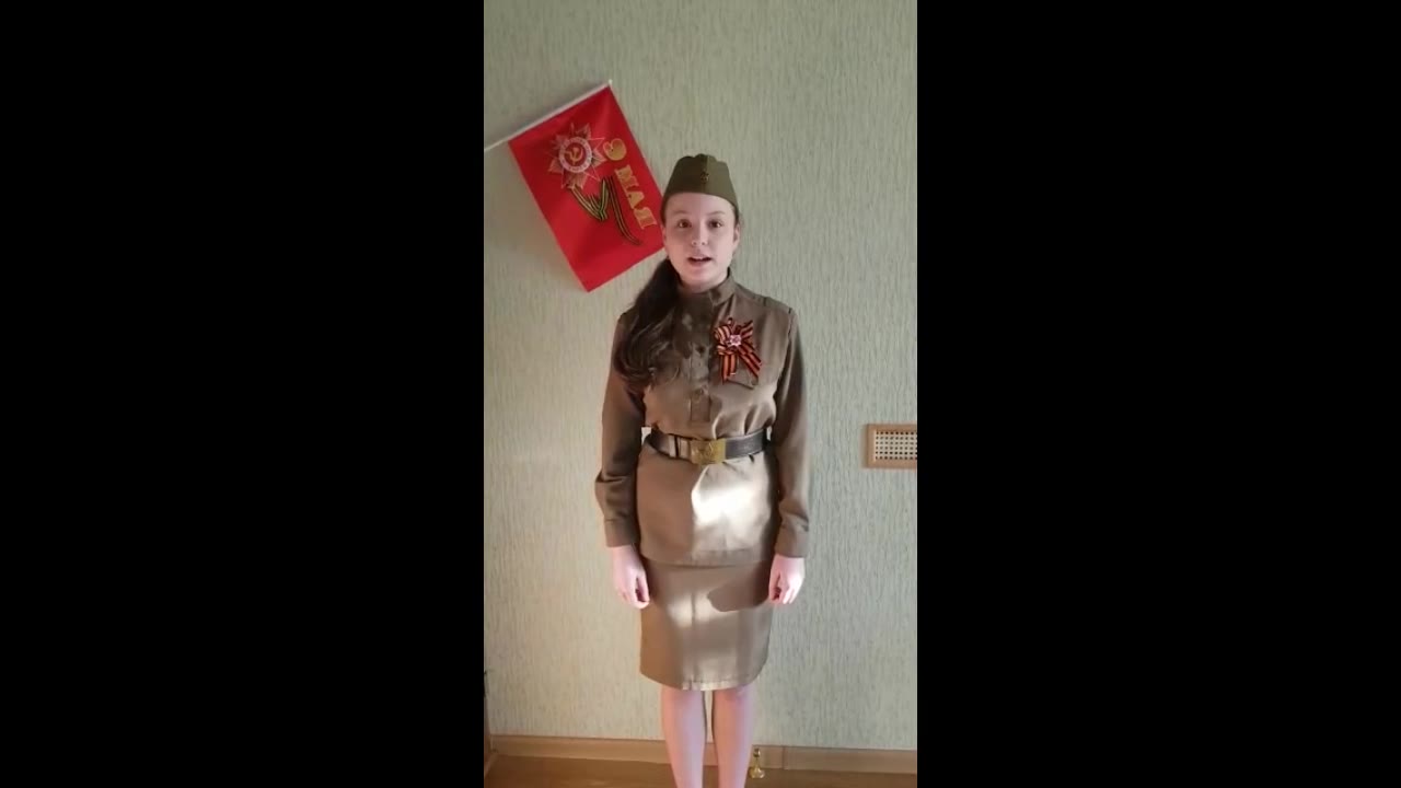 Глушкова София