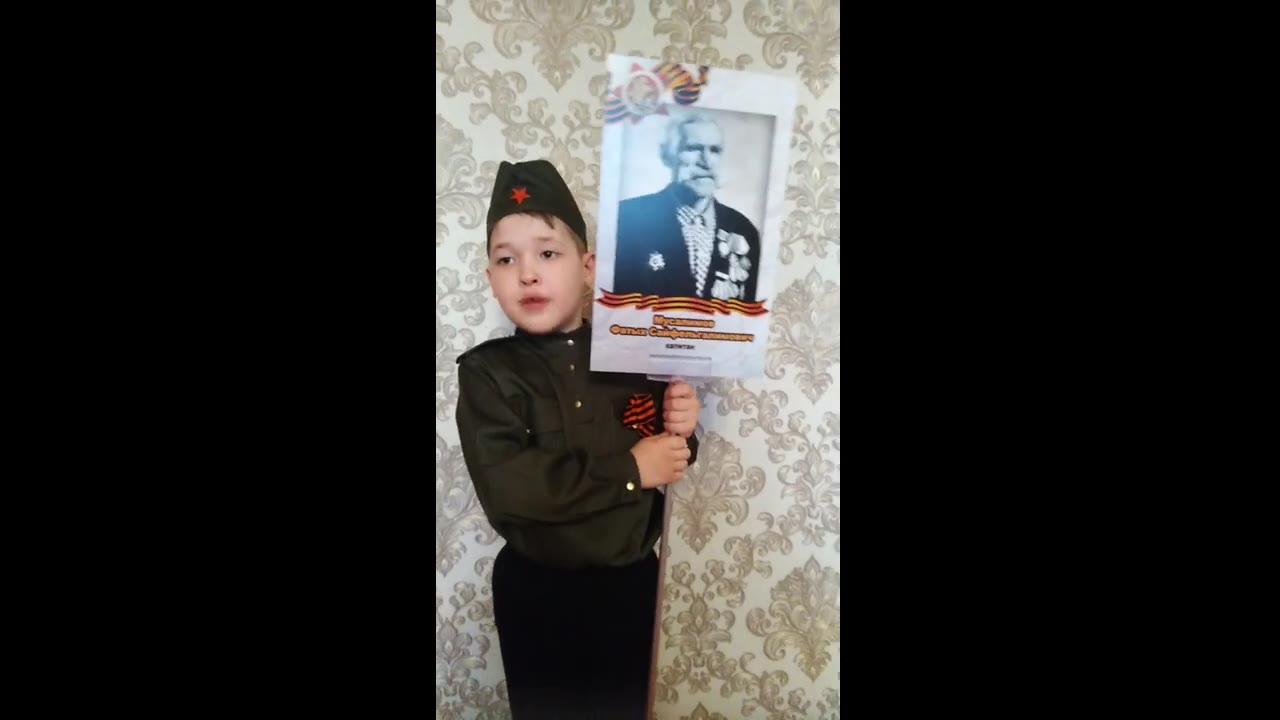 Бакиев Данил Айратович