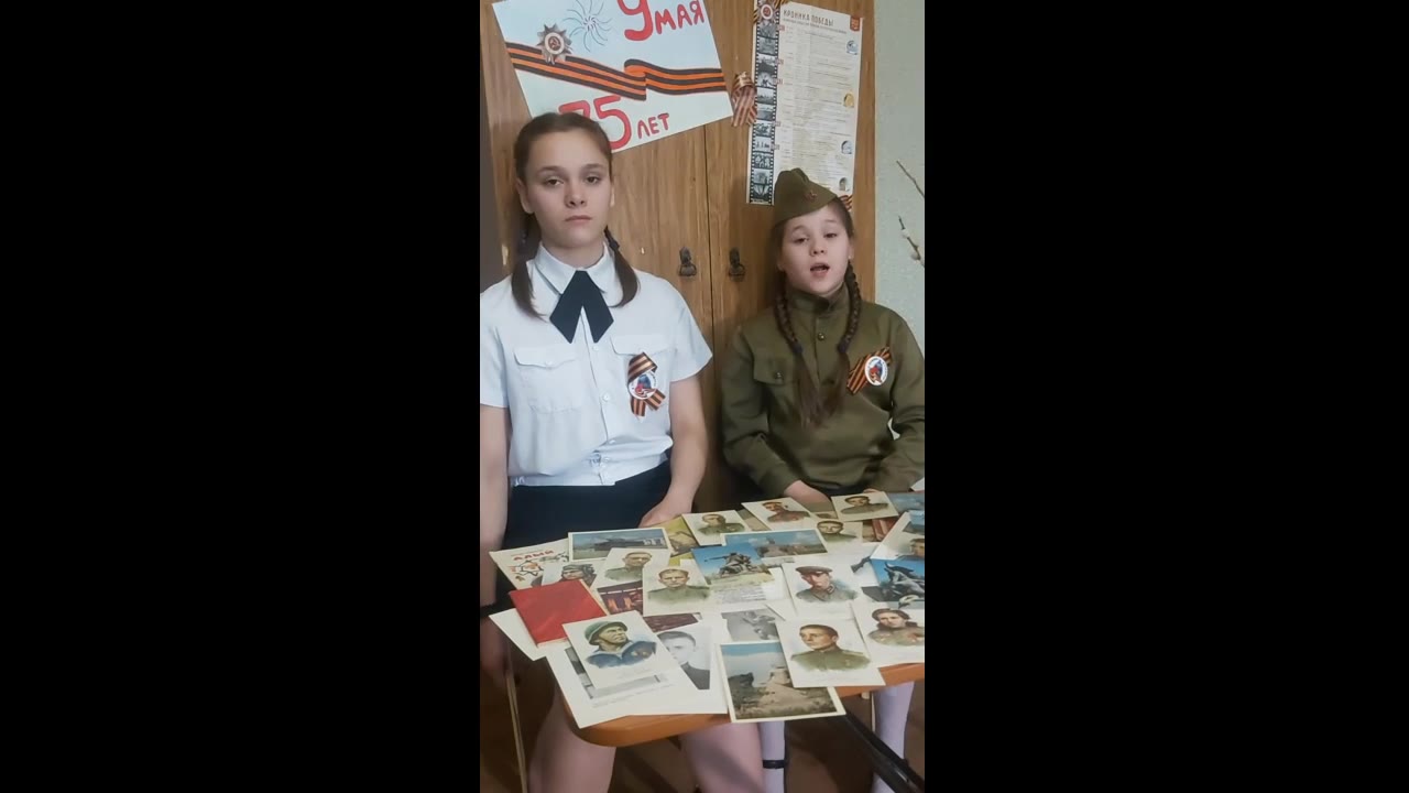 Сестры Панченко