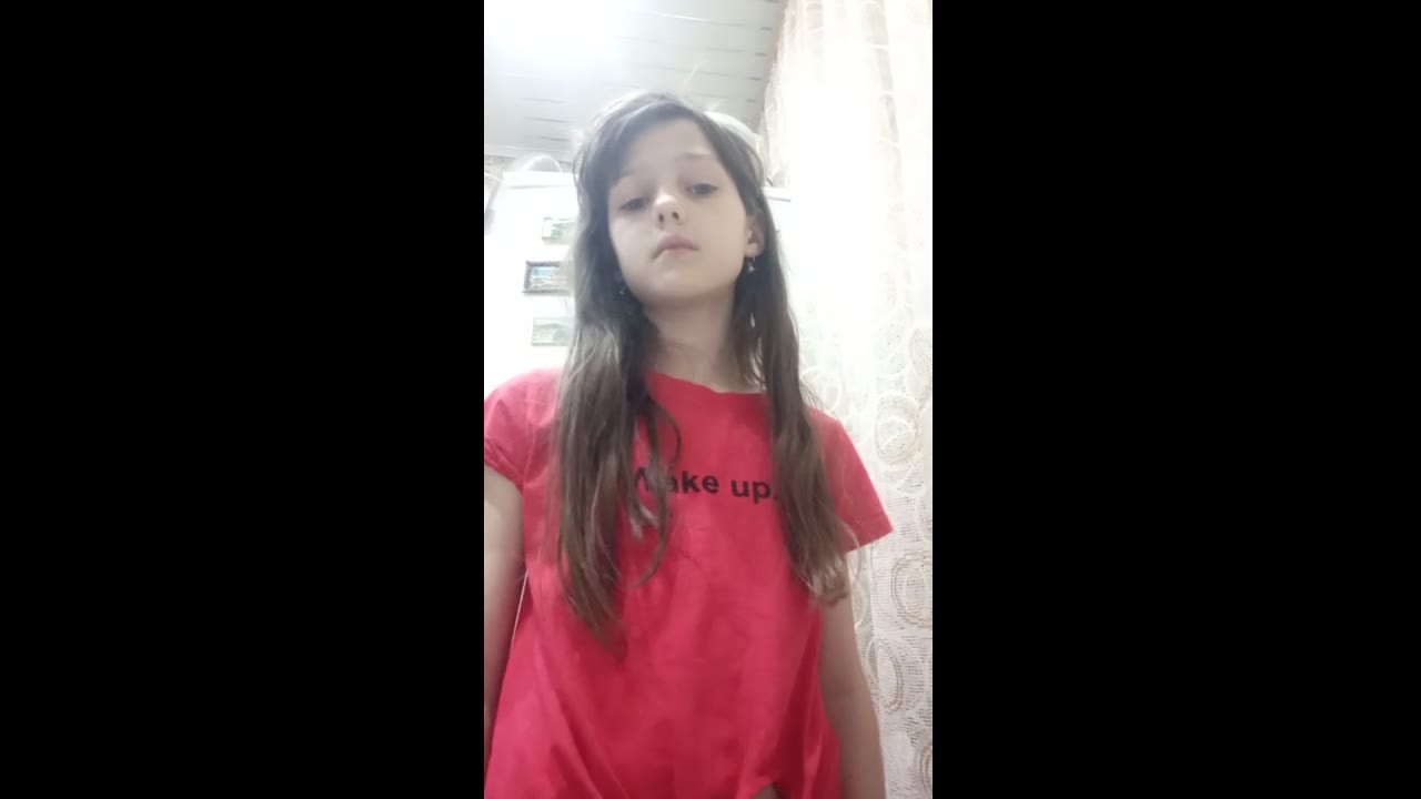 Калина Вика