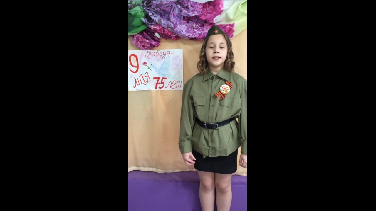 Ксения Ганова