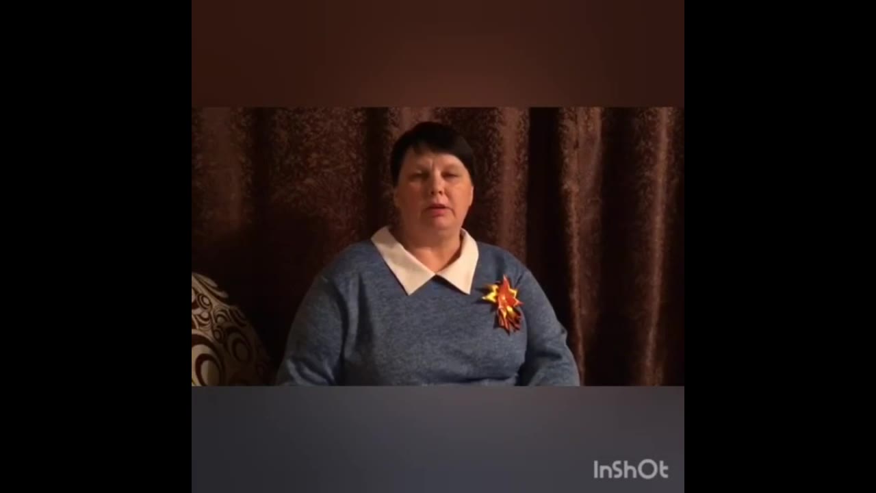 Мачитидзе Ирина Анатольевна