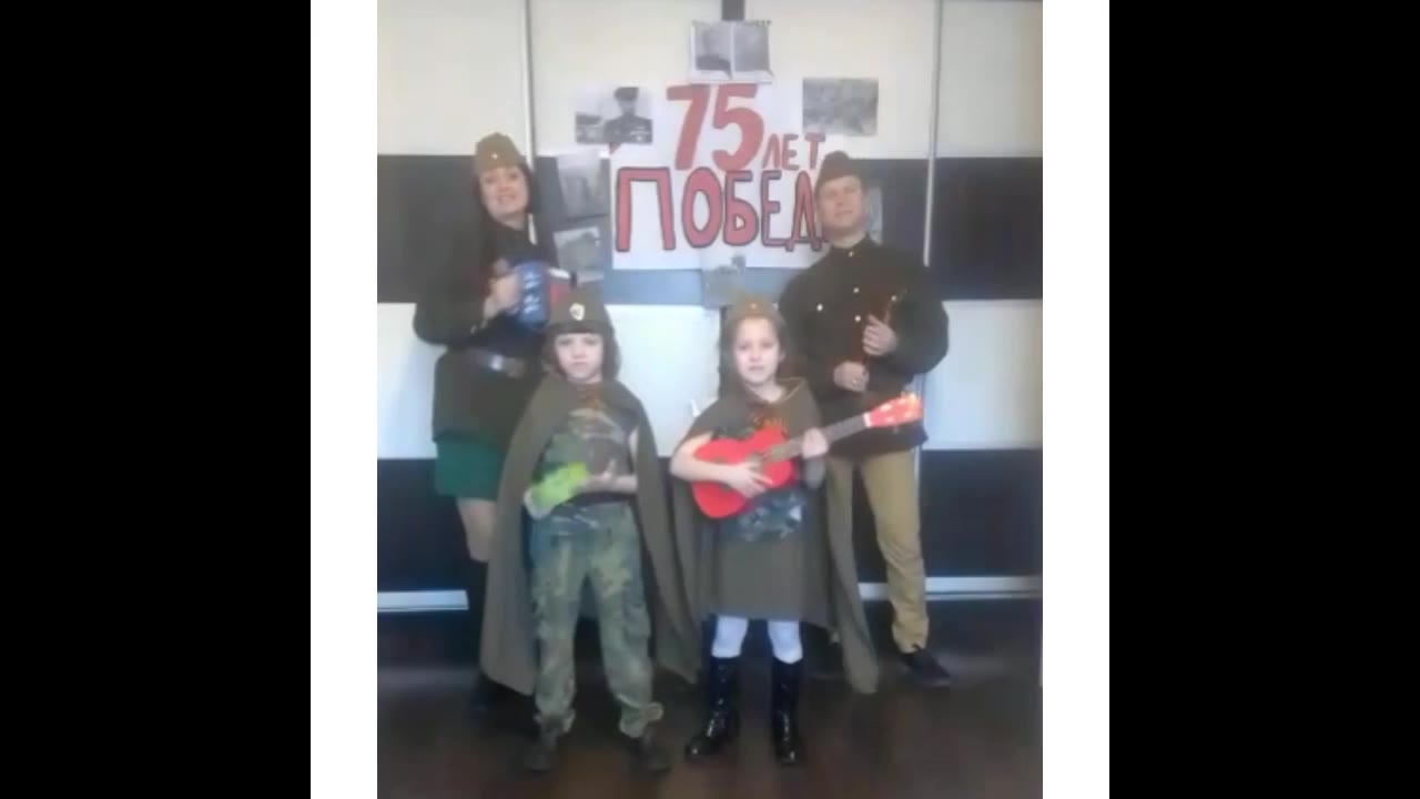Виолетта