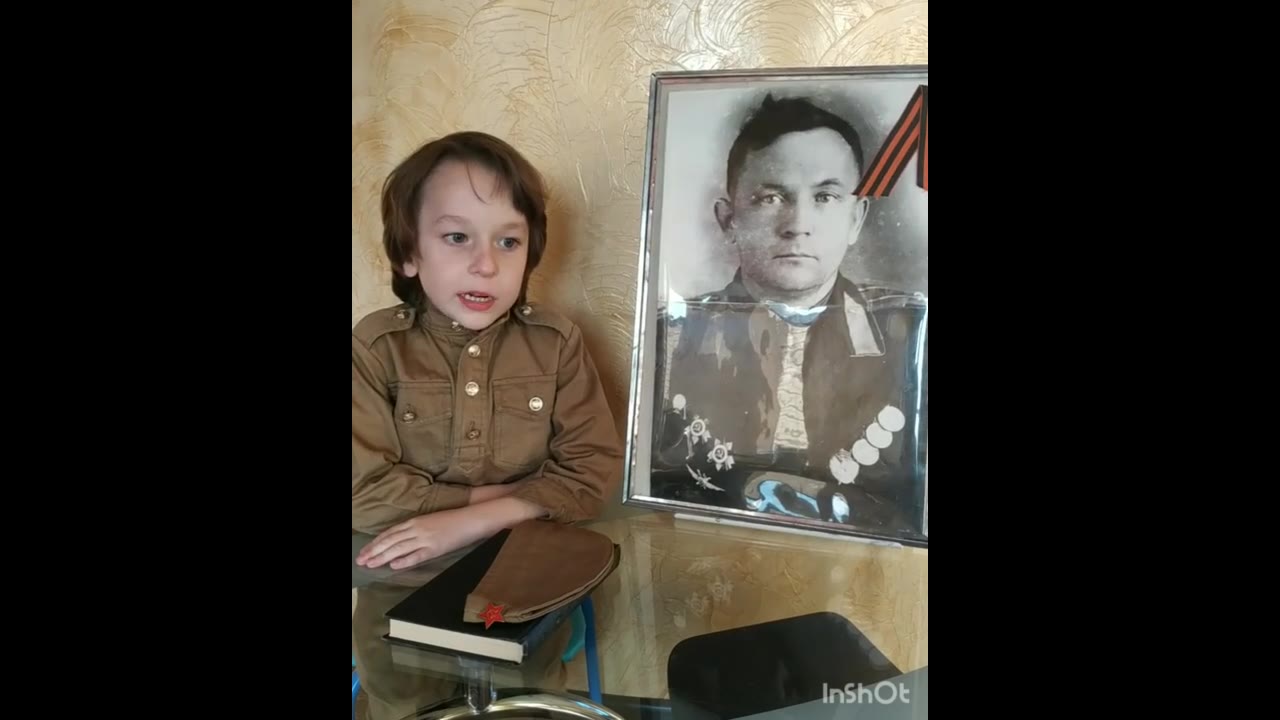 Ткаченко Кристиан