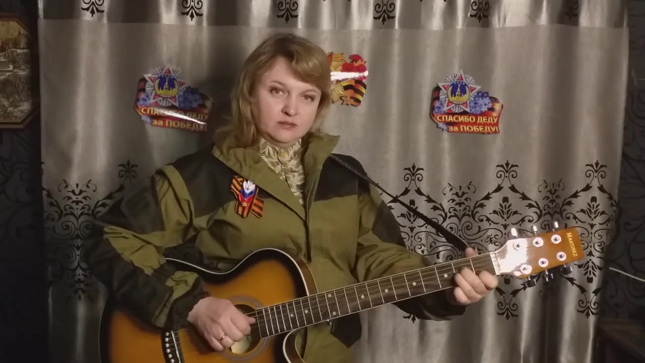 Татьяна Обухова