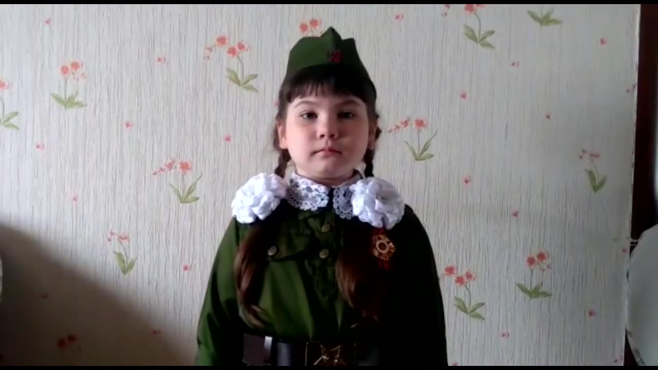 Криушева Вера