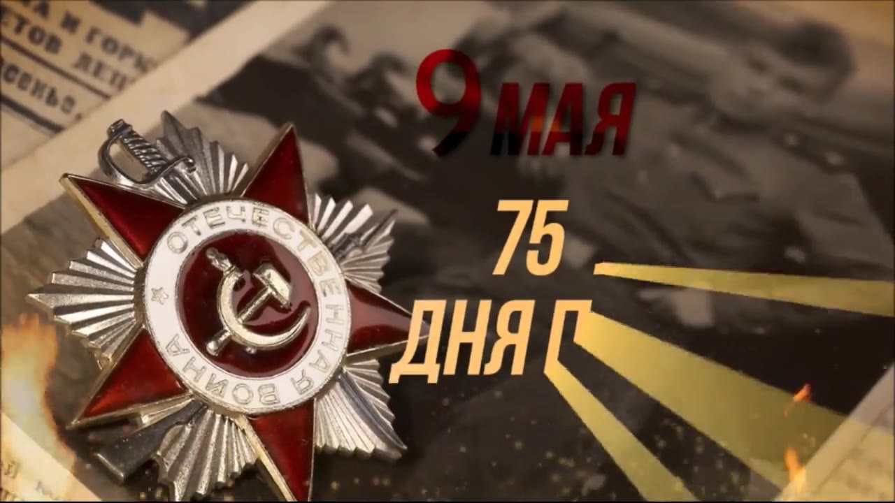 нет
