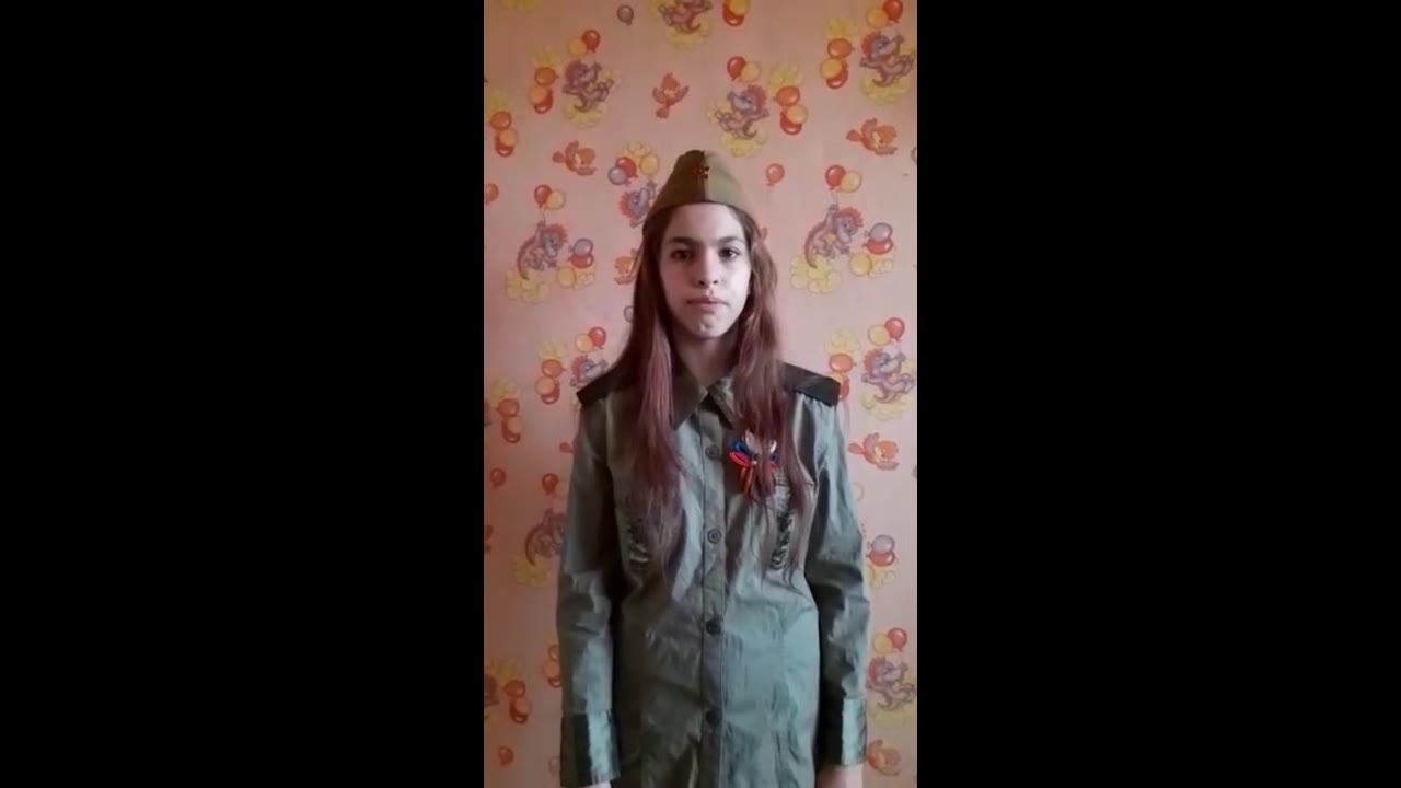 Настюша