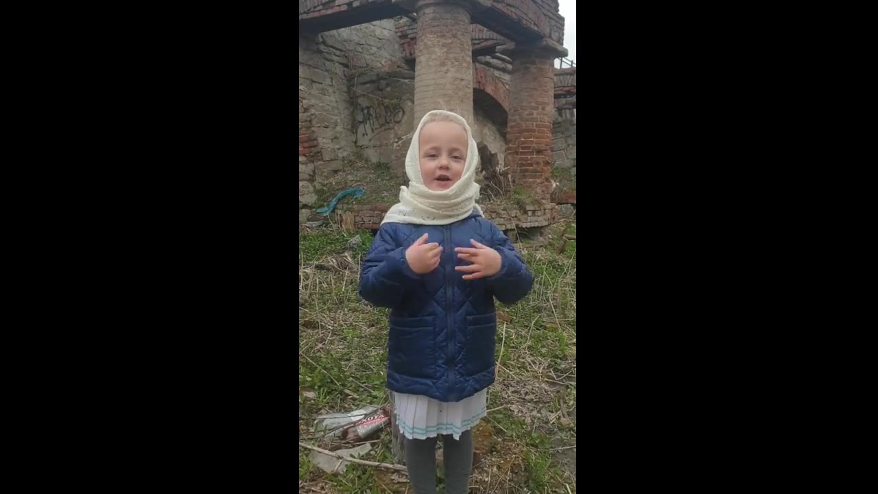 удот маргарита