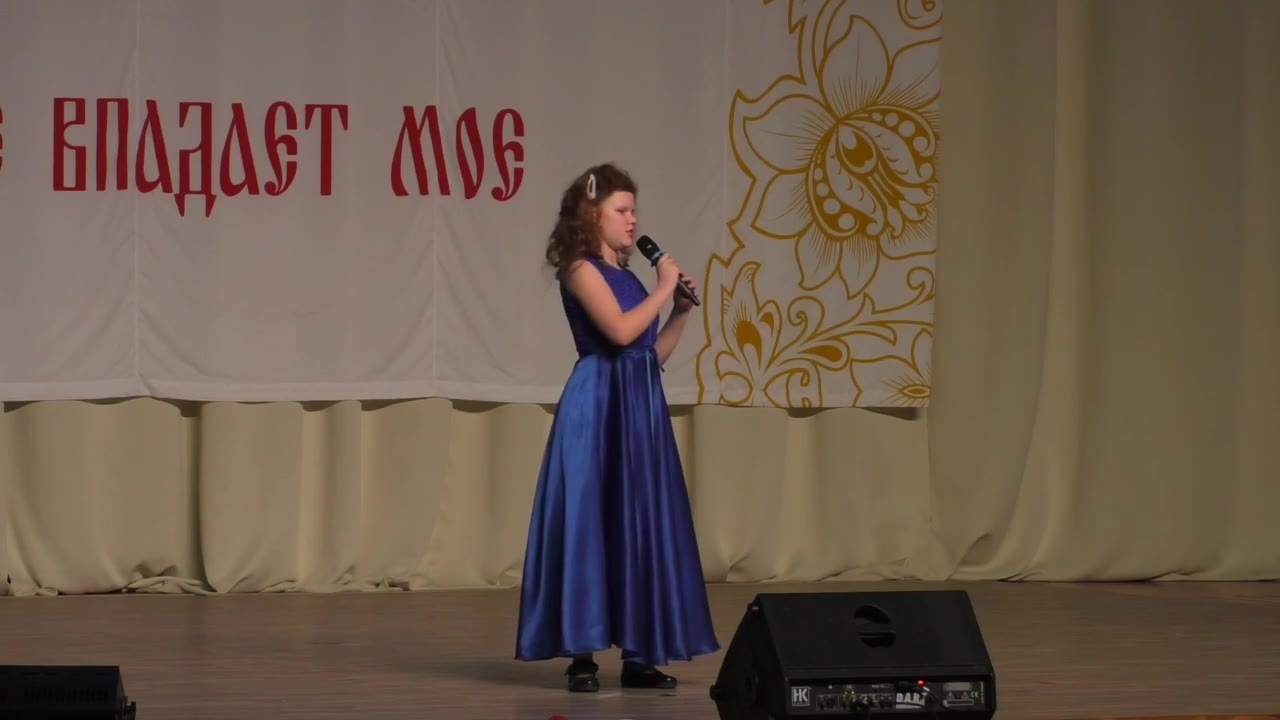 Победа