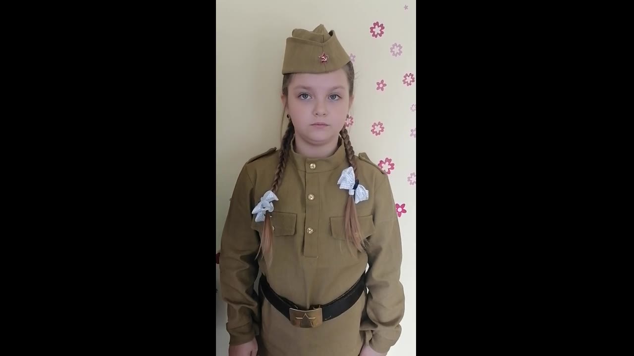 Батаева Василина