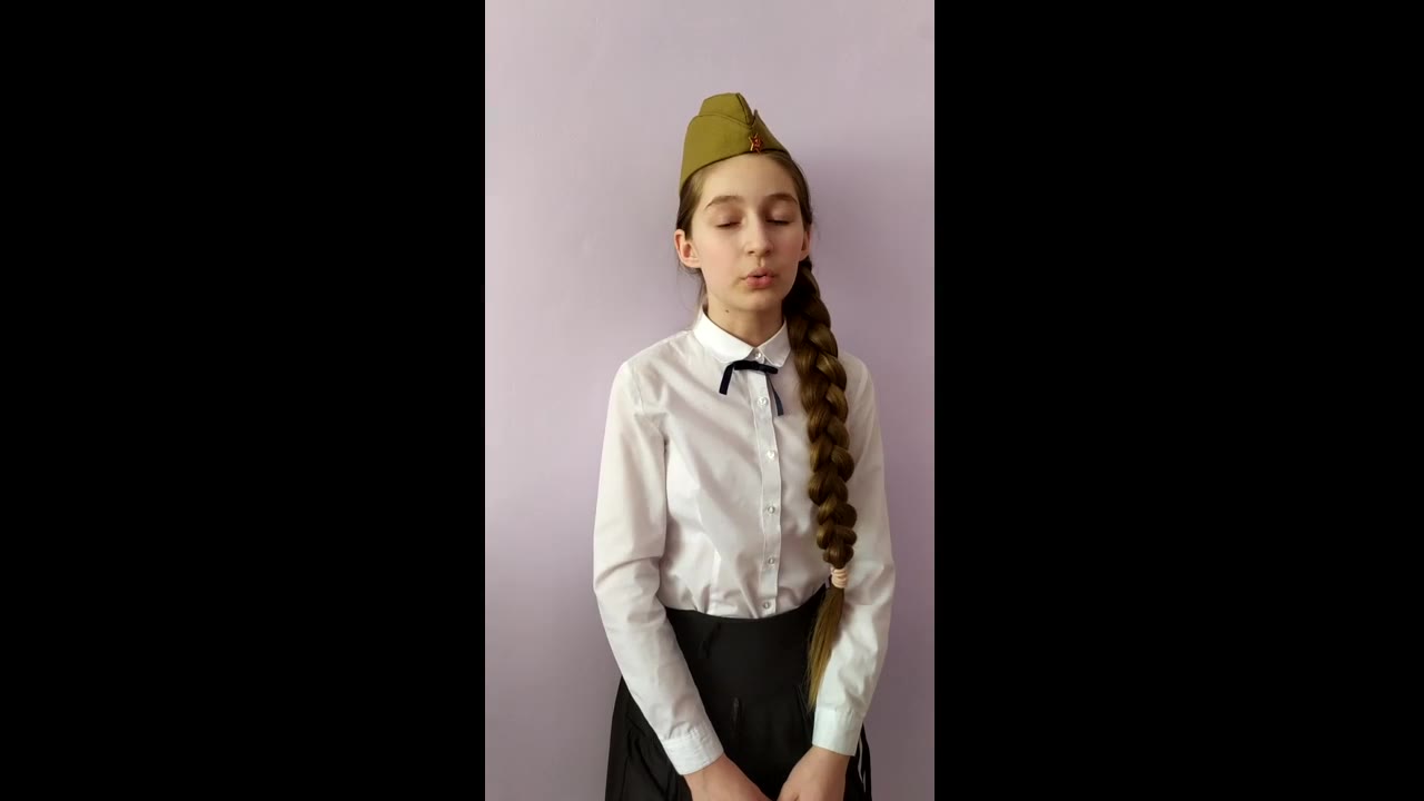 Головешкина Полина Сергеевна