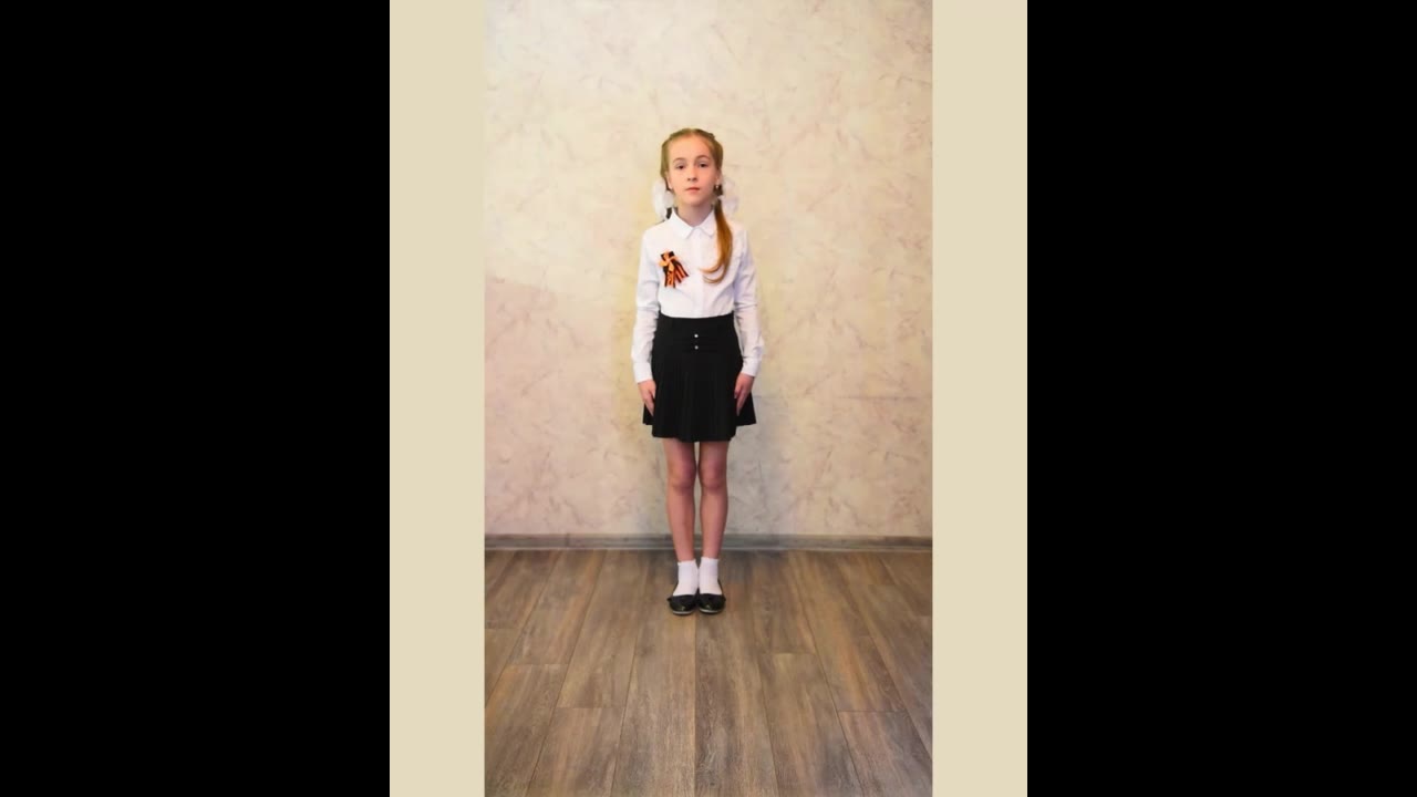 Темная Вера