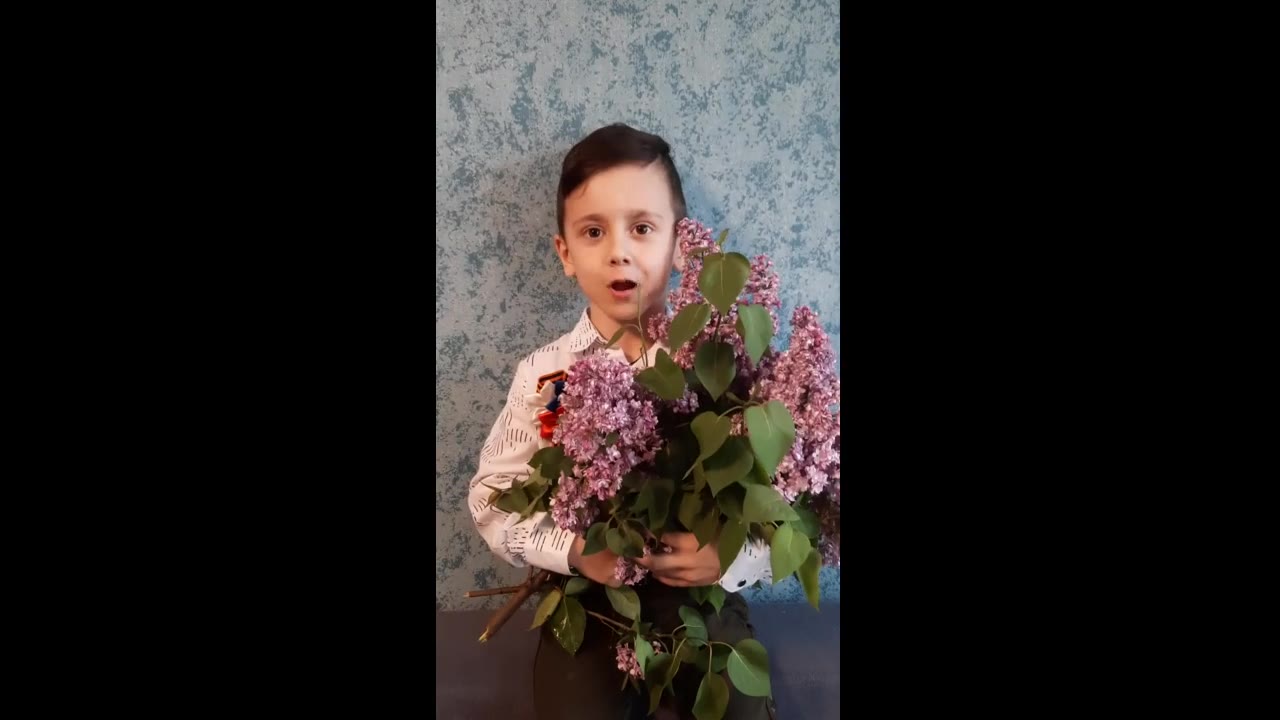 Константин