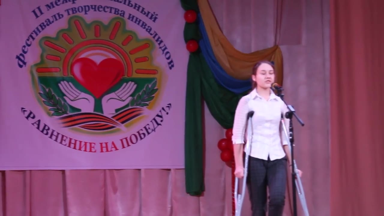 Дарич Анастасия