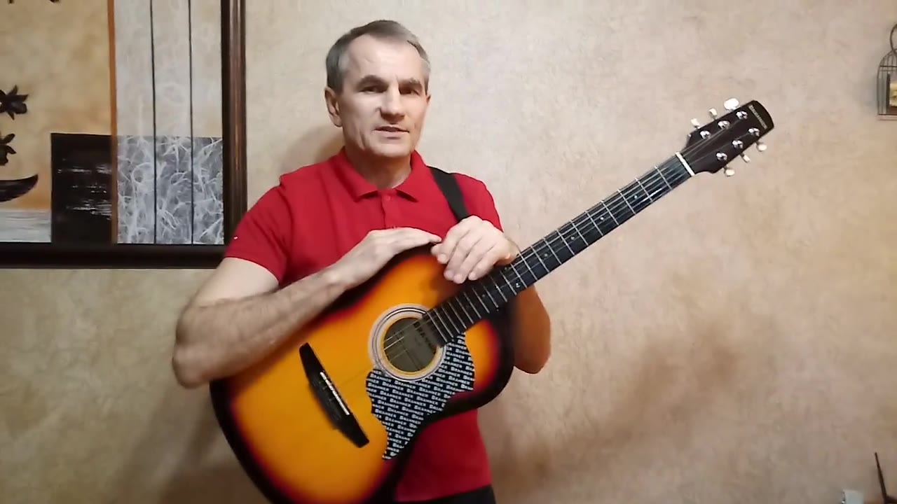 Сайгутин Юрий 